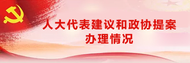 ˴Э᰸