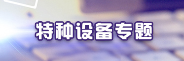 豸ר