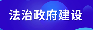 ר