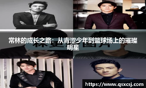 九游会J9真人游戏