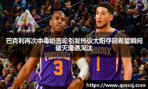 九游会