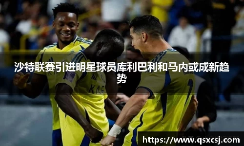 九游会J9