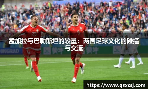 九游会J9真人游戏