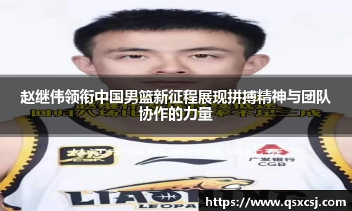 九游会