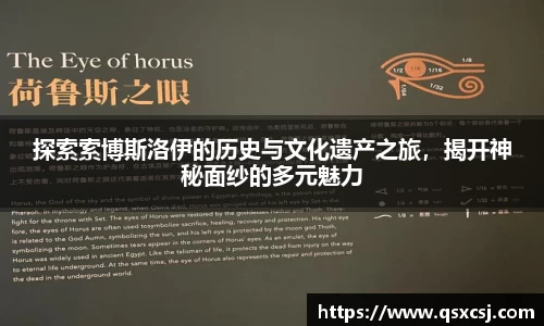 九游会
